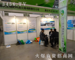 r(nng)BƸ۞˴չ(hu)˳Ĝ(zhn)