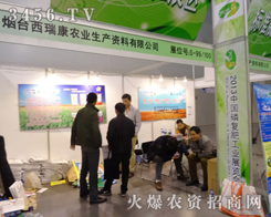 r(nng)I(y)ɹ2013׏(f)(hu)