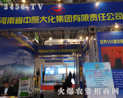 ʡԭ󻯼F(tun)ȵ׏(f)(hu)