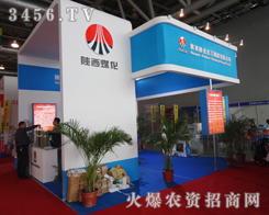 ꃻF(tun)׏(f)(hu)Ͼչλ˲˵P(gun)ע