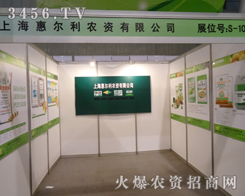 ݠr(nng)Yٶӭһõ׏(f)(hu)