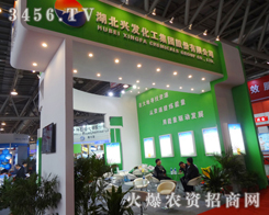 dl(f)F(tun)׏(f)(hu)չ_һ(g)õ_