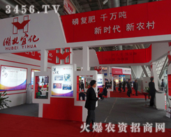 ׏(f)(hu)˻ɷ޹˾˚ڲ