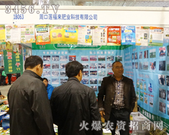 ɏʘI(y)ɽ|(j)ֲu(y)һ(g)_A