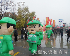 r(nng)YW(wng)vSҕҰ׌Ͼֲa˻