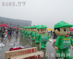 չI(y)ܻƏV@¶P(gun)ע