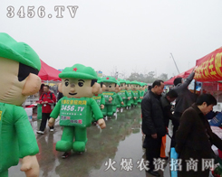 2013Ͼpr(nng)YW(wng)uMϾ