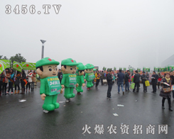 𱬿ɐ۵ނ΢Цڲ^(gu)Ⱥк