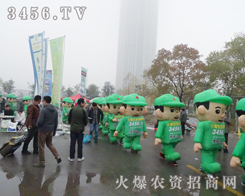 rY̾W(wng)ͬе̾W(wng)վs