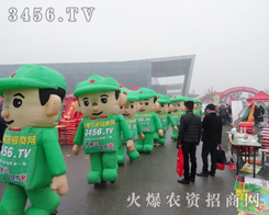 r(nng)Y̾W(wng)oS(hu)_չ(hu)F(xin)