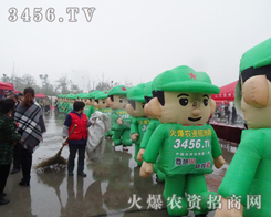 r(nng)YȻe^һ(g)ęC(j)(hu)