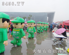 ̫ÿ춼µrY̾Wÿ춼Ŭ