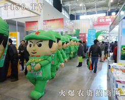 2013ֲ r(nng)YW(wng)ąc