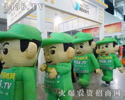 Ќ ŕӛ2013ֲr(nng)YW(wng)