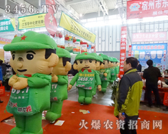 r(nng)YW(wng)S2013Ͼֲ