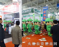 2013ֲr(nng)YW(wng)ցˣ