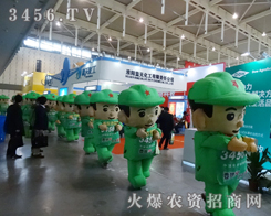 һ҂́(li)չ(hu)_(ki)ʼЗlɵ