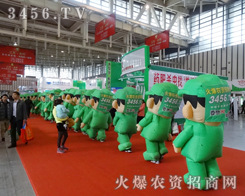 r(nng)YW(wng)ИI(y)Iֻ̟on