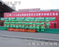 2013ֲ(hu)r(nng)YW(wng)ȫ(chng)䁝M