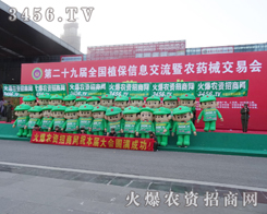 Ͼֲ(hu)ϣr(nng)Y̾W(wng)cͬ