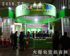 ϵP(yng)r(nng)﹫˾չϴܺu