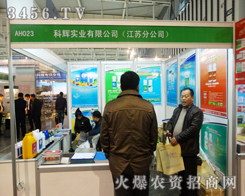 x(sh)I(y)޹˾ڵ29Ͼֲ(hu)ʼ