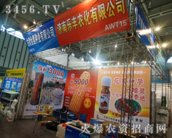 (j)Ϙ(l)Sr(nng)޹˾ϯڶʮŌϾֲ(hu)