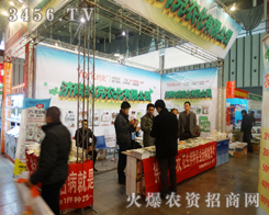 (j)ϼsr(nng)޹˾cֲϢ(hu)