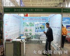 (rn)W(xu)g(sh)Ϻ޹˾ϯֲ(hu)