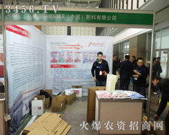 (gu)GARDENER޹˾(li)ֲ(hu)F(xin)(chng)