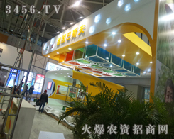 ＾ի@ļ(ji)(gu)˹(li)ֲ(hu)