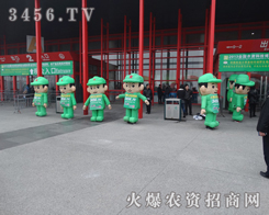 𱬚ģ2013r(nng)YƼ[(hu)