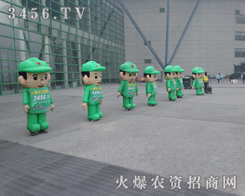 r(nng)YW(wng){(dio)҂ďS