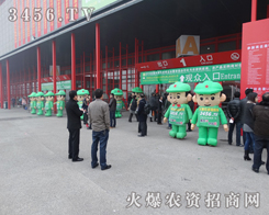 r(nng)(hu)չ_,r(nng)YW(wng)_ʼµ(zhn)!