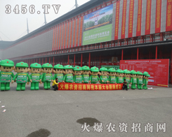 r(nng)(hu)3456.TVի@Ҋĳɿ