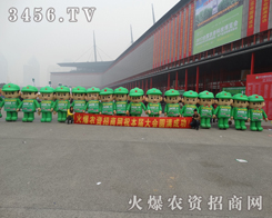 r(nng)Ļ𱬚ģעĿ