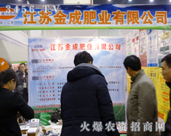 ݽɷʘI(y)¡؅2013r(nng)(hu)