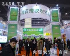 ʡԥr(nng)r(nng)I(y)a(chn)YϼF޹˾r(nng)չL(fng)