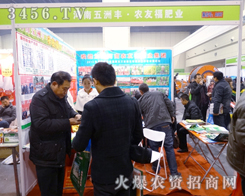 2013r(nng)Ⱥ۱F(xin)Sr(nng)ѸʘI(y)Óf