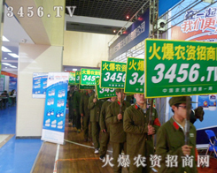 2013갲շϕr(nng)Y̾W(wng)A