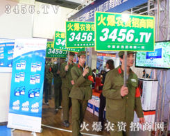 r(nng)Y̾W(wng)Ʒ|(zh)Cһ