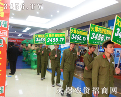 2013շϕ(hu)r(nng)Y̾W(wng)