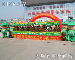 ׌֪r(nng)Y̾W(wng)