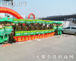 ŝMMԗðշϕ(hu)