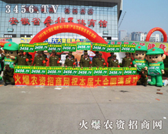 r(nng)Y̾W(wng)飡