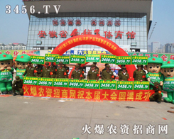 2013갲r(nng)Y҂L(fng)