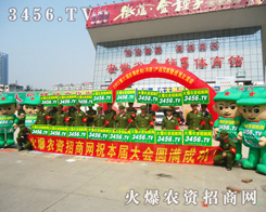 r(nng)YW(wng)(zhng)ИI(y)