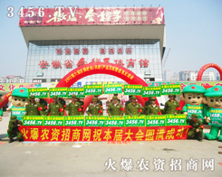 ƏV(chung)ȫԸ߀ǻr(nng)Y̾W(wng)