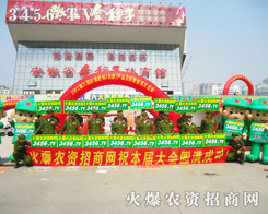 r(nng)Y(hu)ϣr(nng)YW(wng)ˉ^(du)