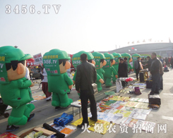 ʝr3456.TVһֱһǰM